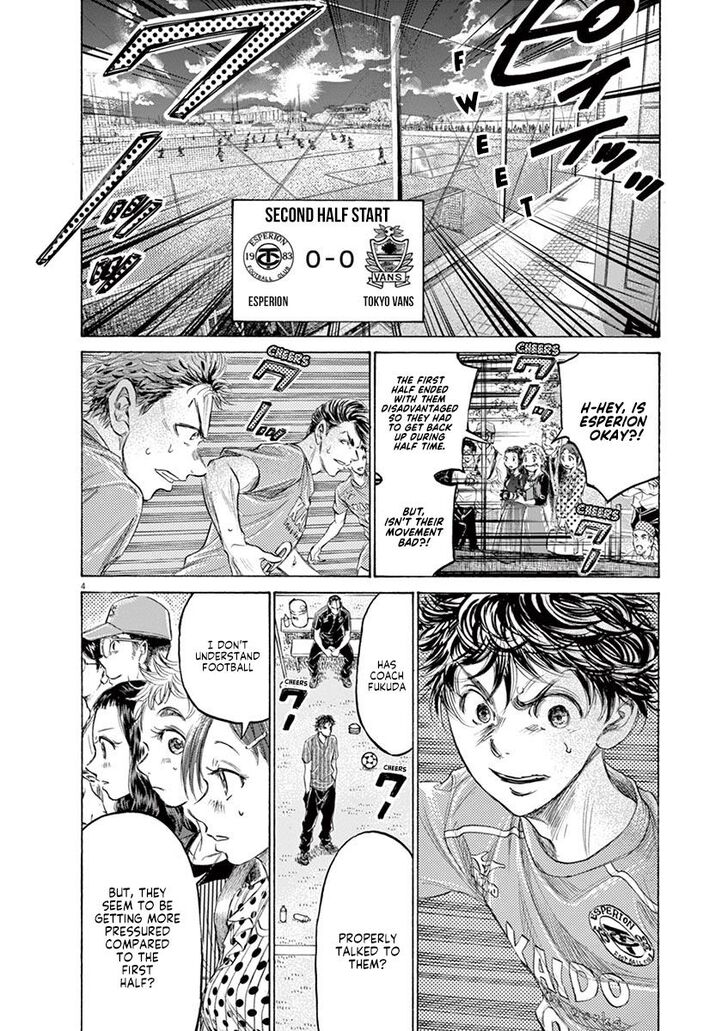 Ao Ashi, Chapter 161 image 04